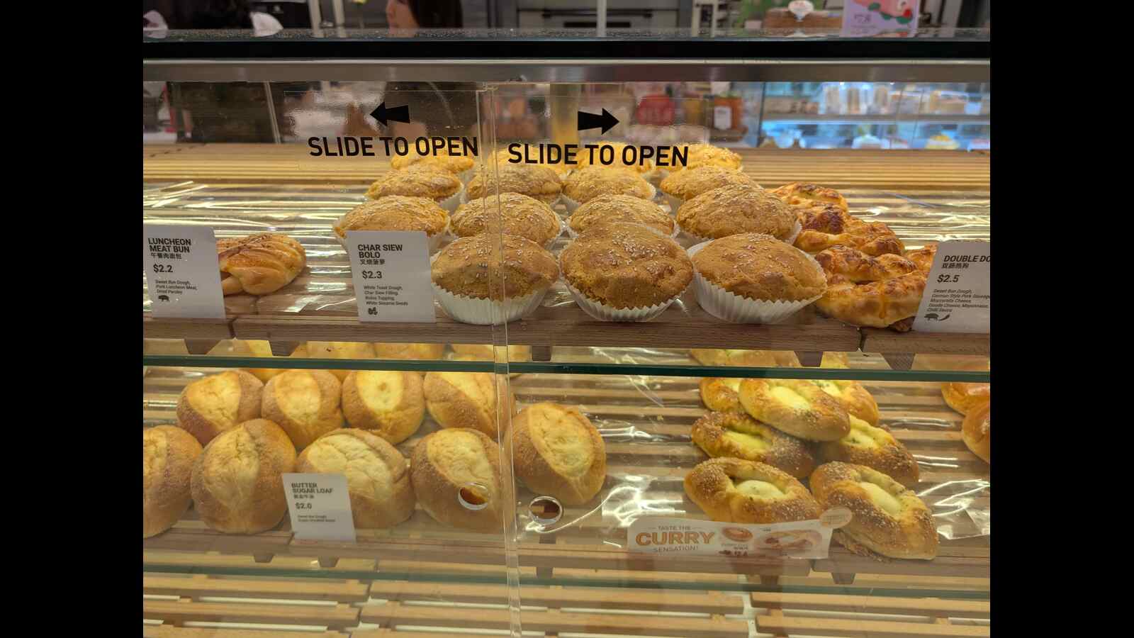 Guide to Singapore Chinese bakeries