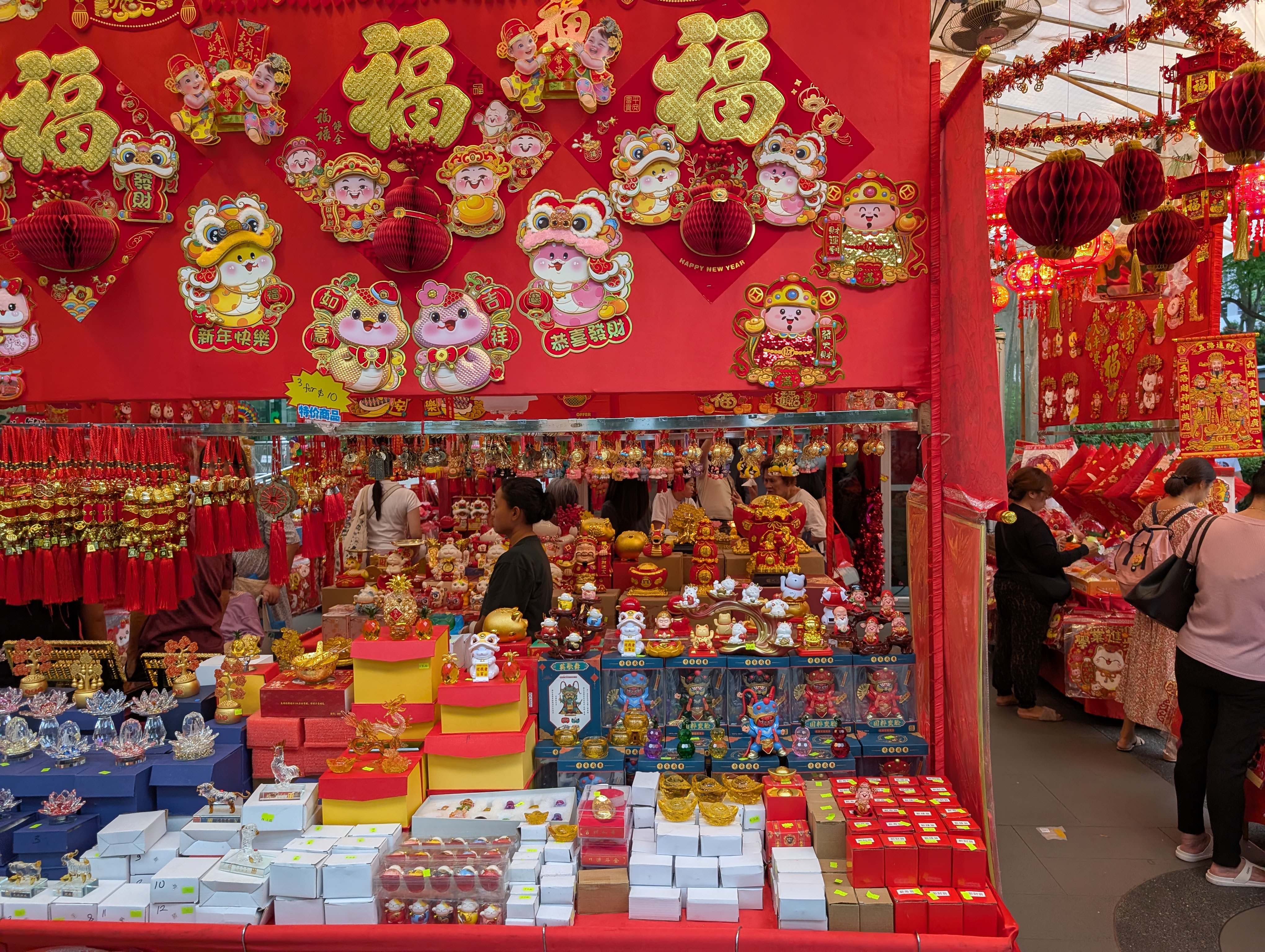 Guide to Singapore Chinese New Year 2025