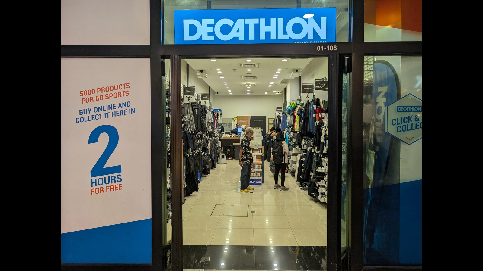 Decathlon Singapore Guide: Best Stores, Deals & What to Buy