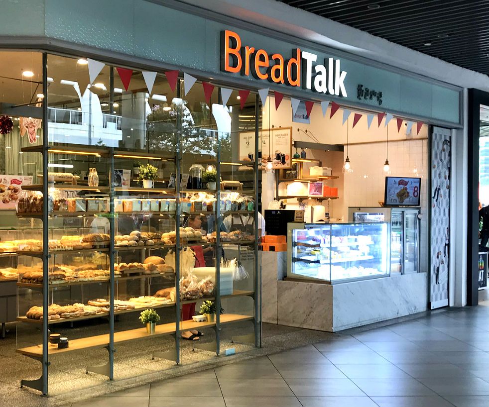BreadTalk（麵包物語）指南 - 新加坡本地麵包店