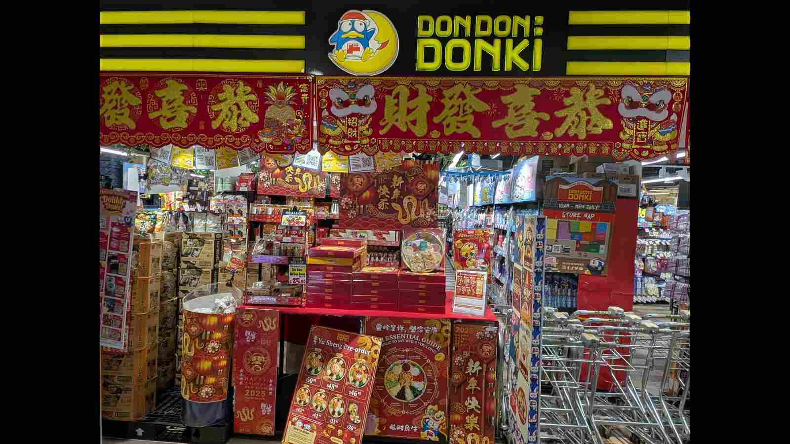 新加坡 Don Don Donki 购物指南