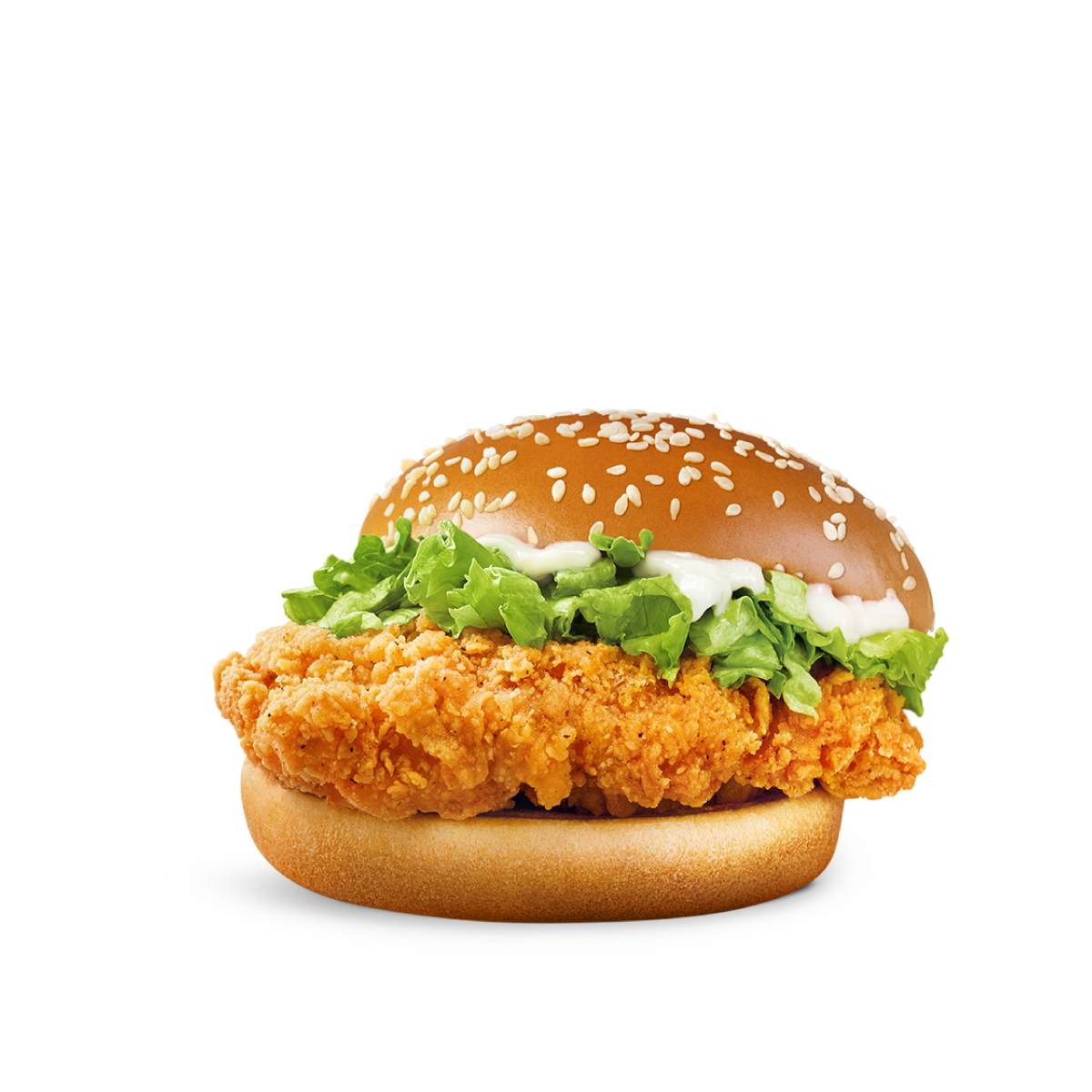 McSpicy